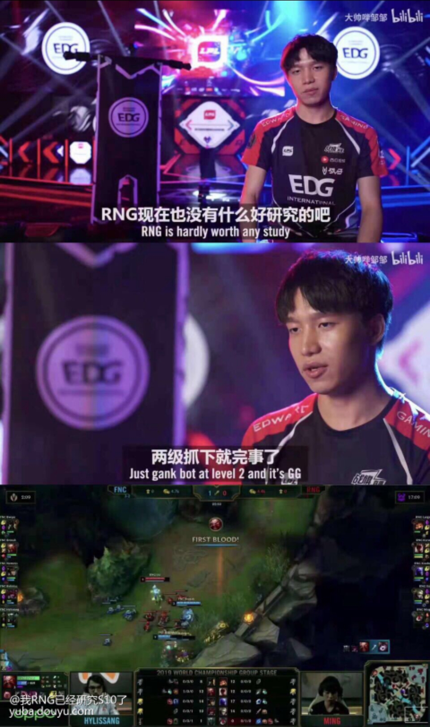 爱游戏-Uzi在SKT比赛中关键助攻，大胜引发热议！的简单介绍