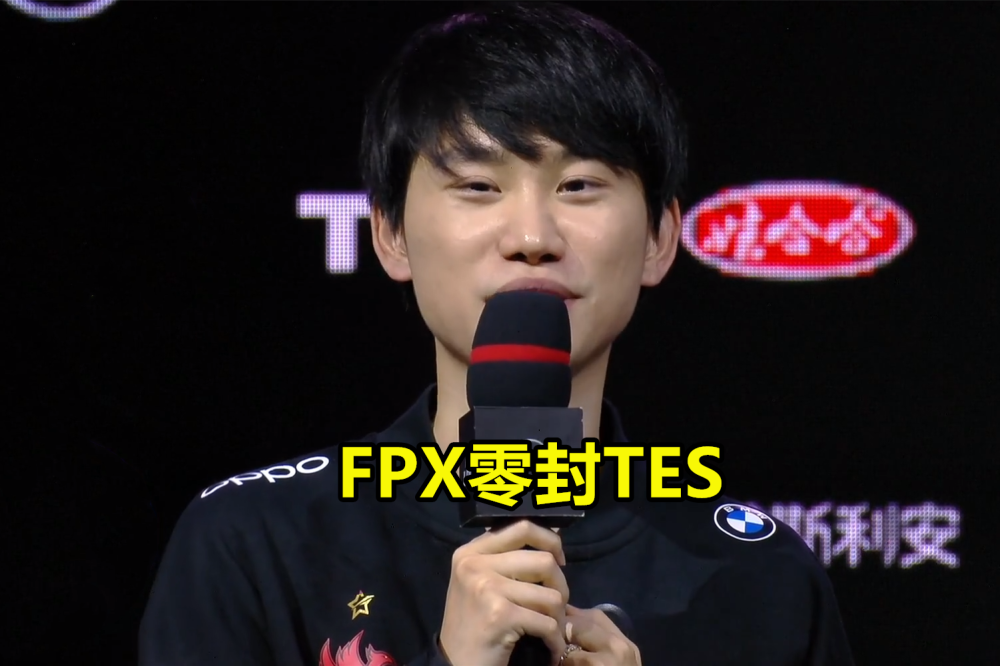 爱游戏-Doinb关键节点高光表现，快船带队取胜！的简单介绍