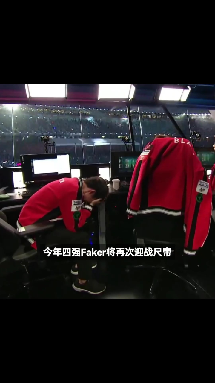 爱游戏-包含TheShy关键节点势不可挡，SKT带队取胜！的词条